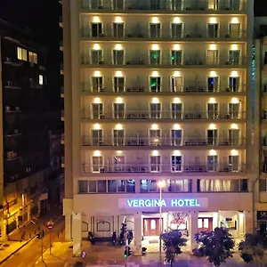 Hotel Vergina